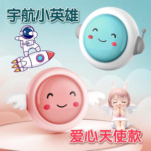 Jouet sauteur pour enfants avec compteur vocal et jeu de tapotement, charge maximale 10 kg, matériau ABS, unisexe, âge 5 à 7 ans, levage vertical HT01 - Product Image 4