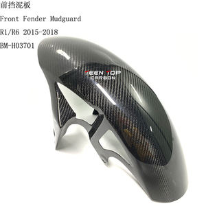 Para Yamaha R1 R1M <span class=keywords><strong>MT10</strong></span>, cubiertas de accesorios de fibra de carbono, repuestos de motocicleta 2015 2016 2017 <span class=keywords><strong>2018</strong></span> - Product Image 2