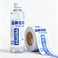 Bouteilles d'eau personnalisées imperméables, autocollants en feuille d'or sexy, étiquettes adhésives en vinyle, impression UV/offset, finition brillante/mate, emballage