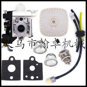 Carburateurs et filtres à air neufs Zama RB-K85 K90 K106 PB-251 ES-255, accessoires pour moteur Fiat, modèle de voiture - Product Image 1