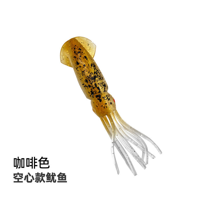 กาแฟกลวง