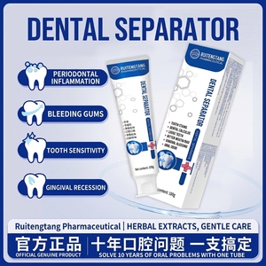 <span class=keywords><strong>Dentifrice</strong></span> <span class=keywords><strong>blanchissant</strong></span> à la menthe pour dents sensibles, qualité supérieure, 100g - Product Image 2
