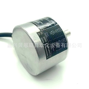 Encoder Absoluto Gemples Gmx60 R1312 E10 Rmb de 60 mm con Cables para Automatización Industrial - Product Image 2