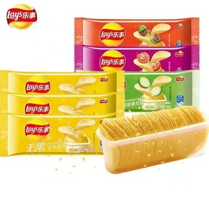 Prix réduit Vente de gros Lay's Croustilles de pommes de terre Collations exotiques en conserve Collations aux légumes épicés 40g - Product Image 5