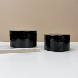50ml 100ml 150ml 200ml Wide Mouth Black Ultra Violet Light-Proof Glass Cream Jar Empty UV Purple Cosmetic Violet Glass Jar - Product Image 3