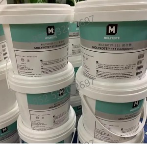 Pâte anti-grippage sans métal FM MOLYKOTE P-37 pour boulons en acier inoxydable et alliage de nickel – Lubrifiant de filetage haute pureté - Product Image 2