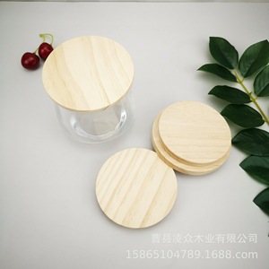 Couvercle rond en bois de bambou, hêtre et acacia <span class=keywords><strong>pour</strong></span> bocal de conservation et bouteille en verre, design moderne et simple - Product Image 2