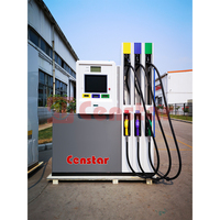 Pièces détachées pour distributeur de carburant Censtar Gilbarco Wayne Tatsuno, carte mère CPU
