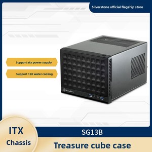 SilverStone SG13B Treasure 13 Case Full Tower Mini-ITX in Metallo con Alimentatore / Raffreddamento ad Aria - Product Image 5