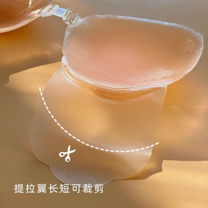 Bâton de poitrine en forme de goutte en silicone pour rassembler la robe de mariée féminine doit empêcher l'affaissement - Product Image 2