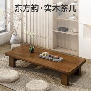 Japanese Modern Solid Wood Coffee <b>Table</b> Low Zen Style Tatami <b>Table</b> For Living Room Or <b>Balcony</b> - Product Image 1
