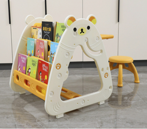 Shangjie – étagère en plastique pour enfants, meubles de jardin d'enfants, petite étagère <span class=keywords><strong>à</strong></span> livres, <span class=keywords><strong>coffre</strong></span> <span class=keywords><strong>à</strong></span> jouets, tiroir, armoire de rangement, kit d'achat - Product Image 3