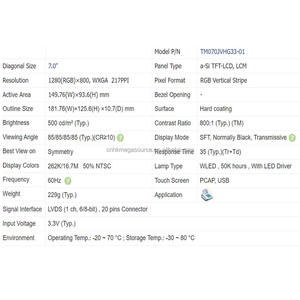 TM070JVHG33-01 Módulo de Pantalla de Cristal Líquido Original Nuevo de Alta Calidad, Panel LCD TFT de Proveedor, Pantalla LCD TM070JVHG33 - Product Image 4