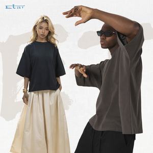 เสื้อยืดผ้าฝ้ายบ็อกซี่ฟิตสำหรับผู้ชายพิมพ์โลโก้ตามสั่งเสื้อยืดกล่องใส่เสื้อผ้าแนวสตรีทเสื้อยืดโอเวอร์ไซส์300แกรมผลิต - Product Image 4