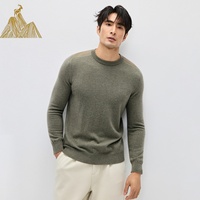 Pull en cachemire pour homme à 12 aiguilles avec empiècements en daim, doux et chaud, tricoté, de luxe, pour l'hiver, style décontracté