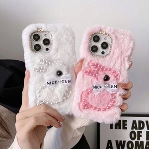 Dễ Thương Thỏ Lông Lông Ấm Trường Hợp Đối Với <span class=keywords><strong>iPhone</strong></span> 15 Pro Max 14 13 12 11 Pro Max 15 Cộng Với XS Max XR 7 8 Cộng Với Thời Trang Phụ Nữ Trường Hợp Bìa 16 - Product Image 1