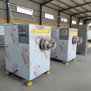 Nouvelle ligne de traitement automatique de saucisses de viande congelée CE, moteur à faible bruit, tension personnalisable - Production industrielle de viande hachée - Product Image 3