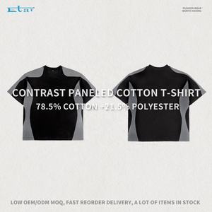 2024เสื้อยืดคุณภาพสูงของผู้ชายเสื้อยืดพิมพ์ลายกราฟิกผ้าโอเวอร์ไซส์ถัก260กรัมตัดกันสีตัดกันใหม่ - Product Image 4