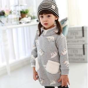 Productos de Moda, Ropa Infantil de Invierno China, Camisa para Niños - Product Image 4