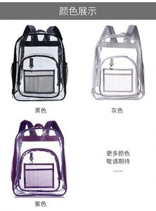 Custom Logo New Outdoor Sports Student <b>Backpack</b> Unisex Waterproof Transparent School Travel Zipper Hasp Closure Air Polyester - Product Image 3