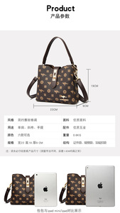 Fashion New Designer Crossbody Bags High Quality PU Leather Shoulder Messenger Bag Casual <b>Totes</b> Luxury Women Handbags and Purses - Product Image 3