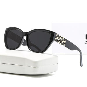 Gafas de sol Dilin Retro Cat Eye para mujer, montura negra, lentes de PC, protección Uv400, tipo 3, montura de plástico con caja - Product Image 1