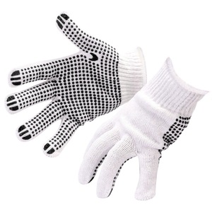 Alnas Outdoor Work Gloves Cotton Anti-slip Mountaineering Construction Unisex 6 Needles AL-Y9201 - Product Image 1