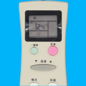 Télécommande de climatiseur à perles de cristal KK22A 22B, Code fixe, Compatible avec les modèles Changhong - Product Image 3