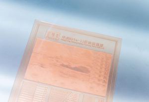 Vật liệu cao su tấm in <span class=keywords><strong>flexo</strong></span> được thiết kế để in <span class=keywords><strong>flexo</strong></span> - Product Image 2