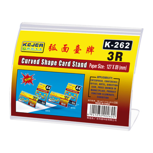 <span class=keywords><strong>Acrylic</strong></span> L hình cong thẻ đứng perspex khách sạn Văn phòng tài liệu hiển thị đứng - Product Image 4