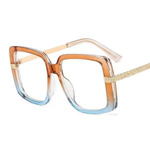 <span class=keywords><strong>2022</strong></span>ราคาถูกกรอบสแควร์จีนวินเทจหนุ่มสาวและเด็กชาย<span class=keywords><strong>อ่าน</strong></span>ใบหน้าซ่อมแซมแว่นตา - Product Image 1