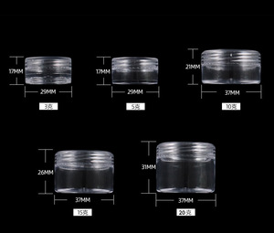 10g 15g 20g 25g 30g Wholesale Empty Cosmetic Container <b>Small</b> PS Transparent Plastic Cosmetic Concentrate <b>Jar</b> - Product Image 1