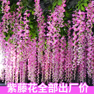 ดอกวิสทีเรียประดิษฐ์ Xinlei ขนาด 100-200 ซม. สีม่วง ทำจากผ้าไหม สำหรับตกแต่งเพดานงานแต่งงาน ตกแต่งภายนอกบ้าน และใช้เป็นพร็อพตกแต่ง - Product Image 3