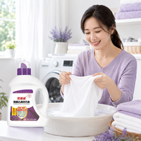 Lessive liquide lavande haute densité 3L personnalisable, écologique et blanchissante pour vêtements, usage domestique en gros pour le lavage des vêtements