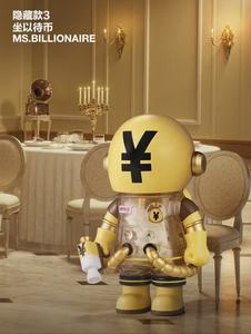 <span class=keywords><strong>POP</strong></span> MART Megaspace Molly Meme Series Caja ciega hecha a mano Regalo de cumpleaños de moda personalizado - Product Image 6