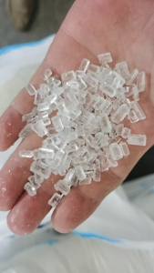 โซเดียมไทโอซัลเฟตเพนทาไฮเดรต ไฮโปซัลไฟต์ เกรดอุตสาหกรรม ความบริสุทธิ์ 99% รหัส HS 28323000 ค่า <span class=keywords><strong>pH</strong></span> 6.5-<span class=keywords><strong>9.5</strong></span> ไม่ละลายน้ำ สูงสุด 0.01% - Product Image 3