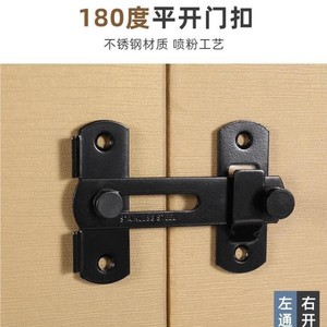 Stainless Steel Black <b>Door</b> Latch Right Angle <b>Lock</b> Surface-mounted Bolts For <b>Sliding</b> <b>Doors</b> Room <b>Door</b> <b>Lock</b> Latches - Product Image 2