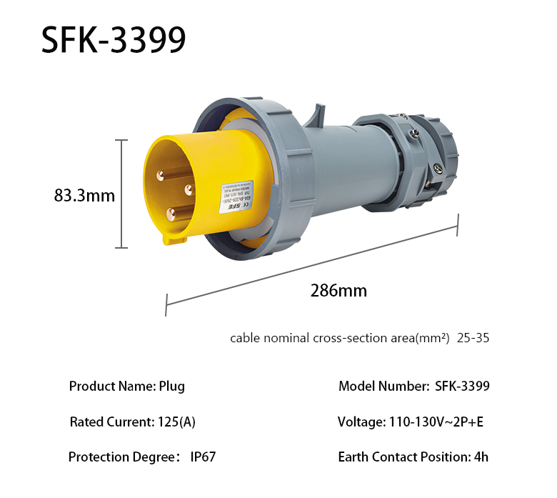 FCS-3399