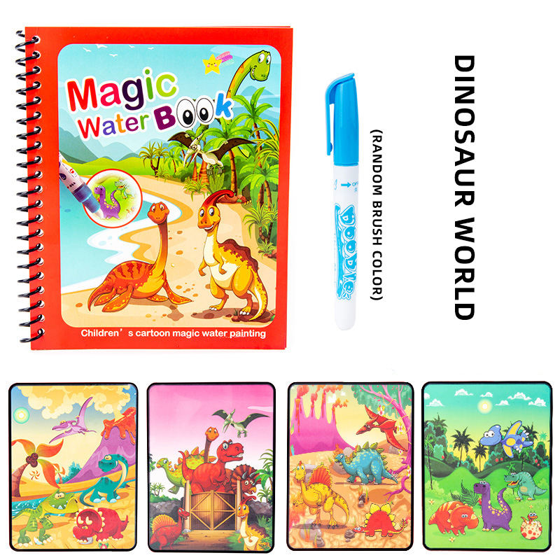 ไดโนเสาร์