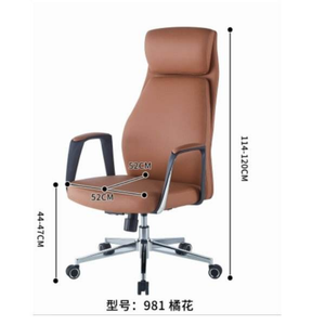 Ergonomic Swivel Office Chair With Leather Seat And Aluminum Frame For Home Office Comfortable Work - Product Image 2