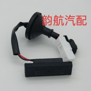 Interruptor de la Tapa del Maletero Kia 81260-4X200 para Rio 2011-2016, Pieza de Repuesto - Product Image 2