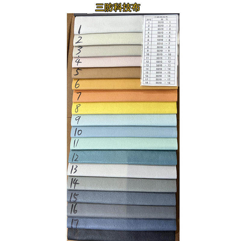 สีผ้าเทคนิคแบบปรับแต่งได้