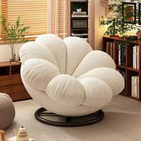 Canapé simple et moderne, créatif, pour chambre à coucher, salon, bureau, petit canapé, chaise de balcon, chaise de détente, fauteuil pivotant individuel
