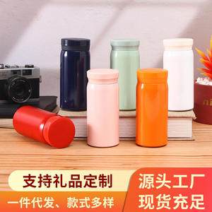 Bouteille d'eau isotherme en acier inoxydable rouge, mini-gobelet portable pour cadeau d'affaires - Product Image 6