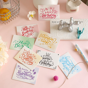 Tarjetas <span class=keywords><strong>de</strong></span> Felicitación Plegables Personalizadas, <span class=keywords><strong>Serie</strong></span> <span class=keywords><strong>de</strong></span> Feliz Cumpleaños en Inglés, Tarjetas <span class=keywords><strong>de</strong></span> Felicitación Impresas a Color, Arte, Dibujos Animados, Graffiti - Product Image 3