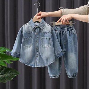 Bộ quần áo trẻ em phong cách Hàn Quốc, thời trang thường ngày, bộ hai mảnh cho bé trai đẹp trai 6 tuổi, màu xanh dương, bộ đồ thể thao & dã ngoại - Product Image 3
