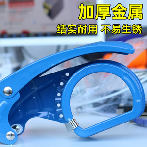 Suheng Tape Cutter 2 In Metal Cutting <b>Tool</b> For Packing Sealing Handheld Dispenser - Product Image 3