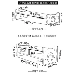 Monitor Stand Computer Riser <b>Desktop</b> <b>Shelf</b> 2 Tier Storage Base For Office Use - Product Image 5