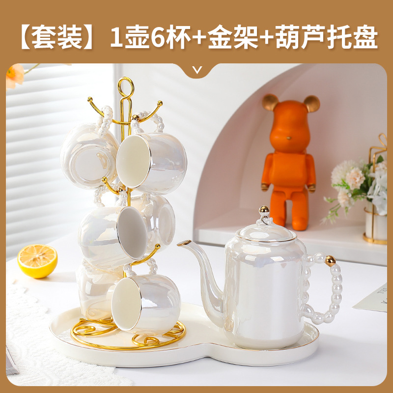 Pearl white gourd plate set