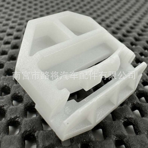 Mercedes-Benz W201 S300 S500 Side Skirt <b>Trim</b> <b>Clip</b> A0069883578 Replacement Fastener - Product Image 5